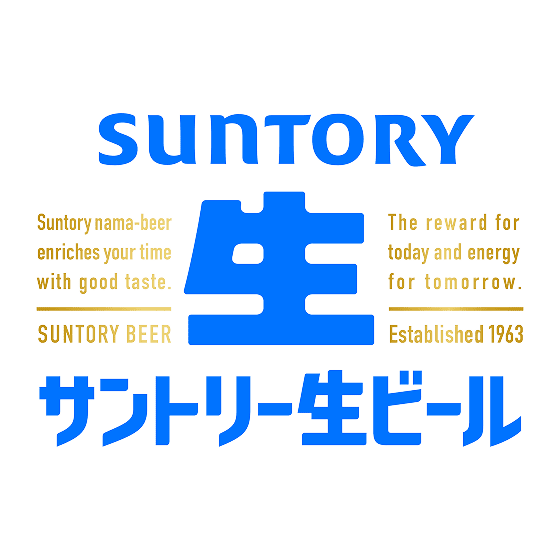 サントリー生ビール