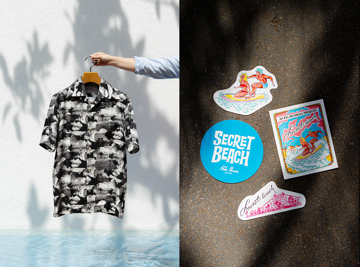 OFFICIAL GOODS SHOP